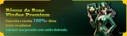 bb22 Brasil